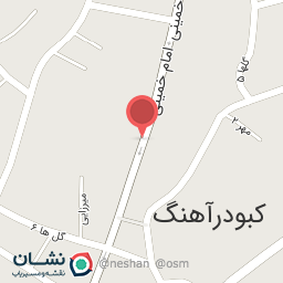 عکس سرزمین کافه