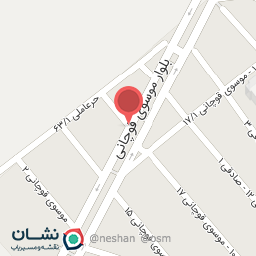 عکس (کوسوی قوچانی)