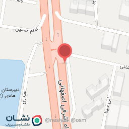 عکس قالیشویی امیران