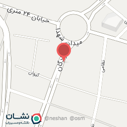 عکس فروشگاه آجیل و خشکبار لطفی