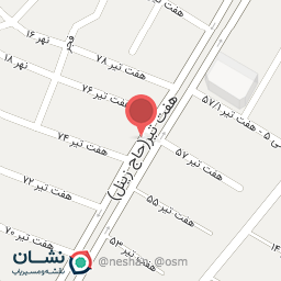 عکس آپاراتی اکبری