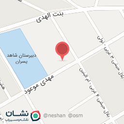 عکس دبستان شاهد پسران لاله