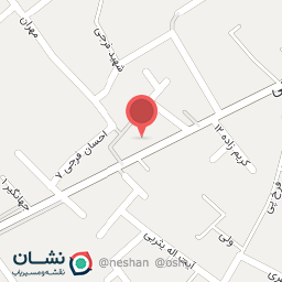 عکس آشپز باشی