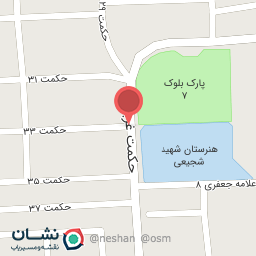 عکس فروشگاه لوازم مراقبت از پوست فریال