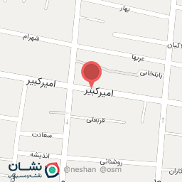 عکس سبزی خردکنی ترنج