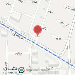 عکس بن آیس (طبیعی باش) _ فروشگاه ستارخان