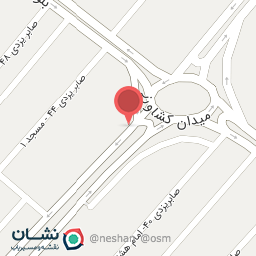 عکس کافی نت