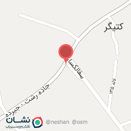 عکس سوپر مارکت مهیار