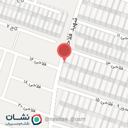 عکس سوپر گوشت شوکا