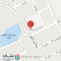 عکس سرویس بهداشتی