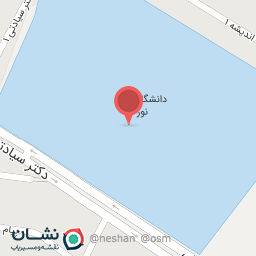 عکس دانشگاه پیام نور سبزوار