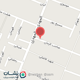 عکس فروشگاه هپی ناز ۹۹