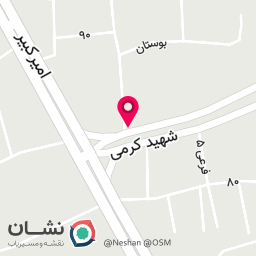 عکس قهوه یاس