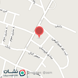 عکس بانک سپه ( مهر اقتصاد سابق )