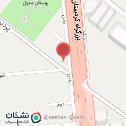 عکس خدمات چاپ و لوازم التحریر میلاد