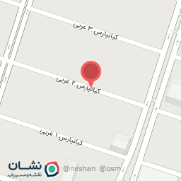 عکس دکتر عرفانیان