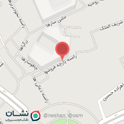 عکس پوشاک برادران اسکندری