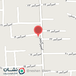 عکس مرکز بهداشت