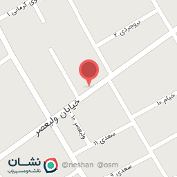 عکس لباس کودک کی تی