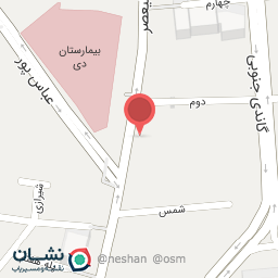 عکس وزین طب ماندگار