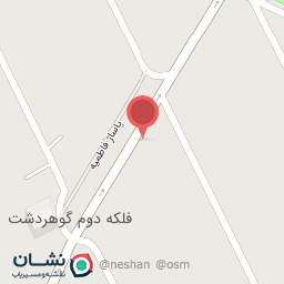 عکس کلبه زارا