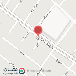 عکس تعمیرات باند معین