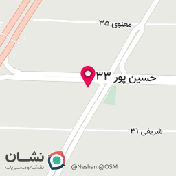 عکس کیوسک روزنامه فروشی