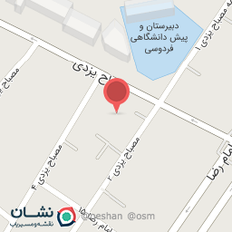 عکس لوازم خانگی ربانی