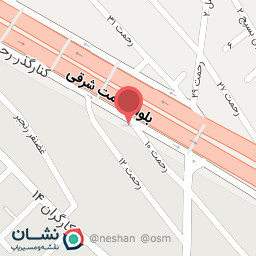 عکس تعمیر یخچال کشاورز