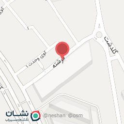 عکس سوغات یزد آویوس