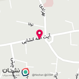 عکس خانه مسافر سمیع سبزه میدان