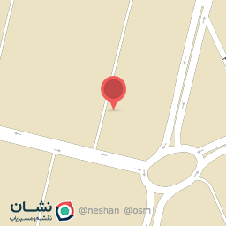 عکس شرکت اریا کن دارو