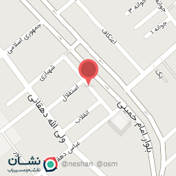 عکس آبمیوه بستنی مهتاب