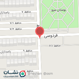 عکس تصفیه آب شیرین 