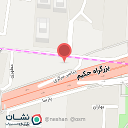 عکس فروشگاه ساعت مفدم