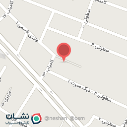 عکس موسسه فرهنگی رضوان