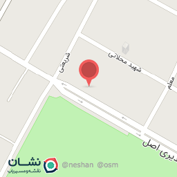 عکس فروشگاه کالای خانگی حمید غانمی