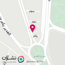 عکس دفتر وکالت میلاد پناهی 