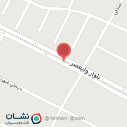 عکس قصابی نوروزی