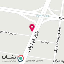 عکس کلینیک ماساژ و لاغری لوتوس