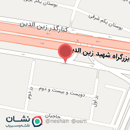 عکس ظریف تجارت آروین (ظریف بار)