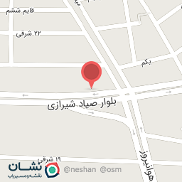 عکس میوه فروشی حسن شاه