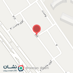 عکس ساختمان بهار ۷