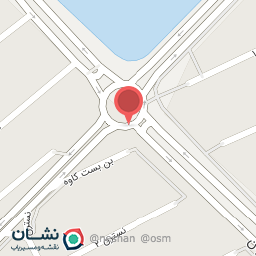 عکس نبات شیرین جهان