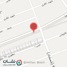 عکس تایپ وتکثیر یکتا