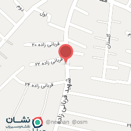 عکس پوشاک بچگانه بچه مهندس