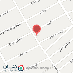 عکس عرقیات گیاهی و خشکبار ماهور