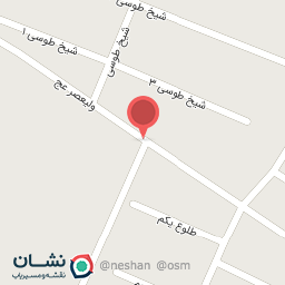 عکس دکان یعقوب