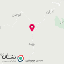 عکس کافه رستوران اشکان