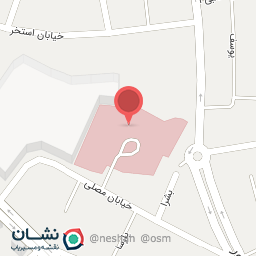 عکس مرکز دندانپزشکی نفت